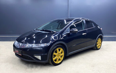 Honda Civic VIII, 2008 год, 660 000 рублей, 1 фотография