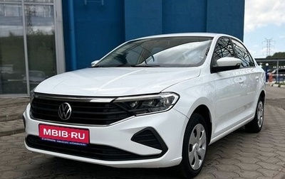 Volkswagen Polo VI (EU Market), 2020 год, 1 499 000 рублей, 1 фотография
