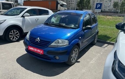 Citroen C3 II, 2004 год, 345 000 рублей, 1 фотография