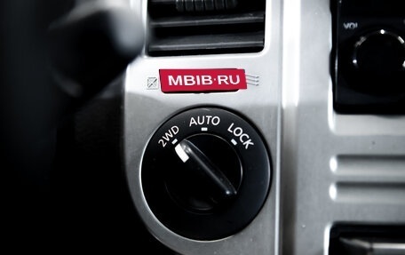 Nissan X-Trail, 2006 год, 660 000 рублей, 22 фотография