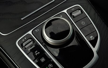 Mercedes-Benz GLC, 2016 год, 2 590 000 рублей, 13 фотография