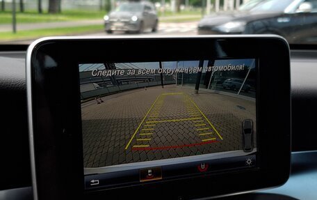 Mercedes-Benz GLC, 2016 год, 2 590 000 рублей, 16 фотография
