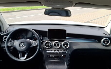 Mercedes-Benz GLC, 2016 год, 2 590 000 рублей, 22 фотография