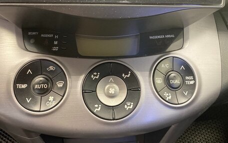 Toyota RAV4, 2007 год, 1 020 000 рублей, 16 фотография