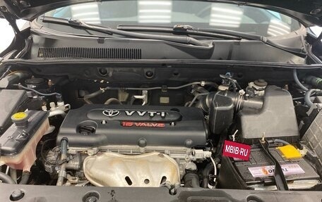 Toyota RAV4, 2007 год, 1 020 000 рублей, 18 фотография