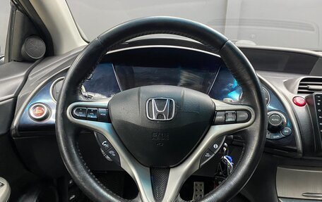 Honda Civic VIII, 2008 год, 660 000 рублей, 7 фотография