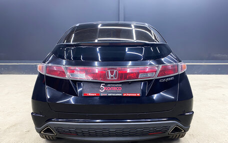 Honda Civic VIII, 2008 год, 660 000 рублей, 5 фотография