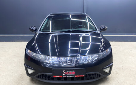 Honda Civic VIII, 2008 год, 660 000 рублей, 4 фотография