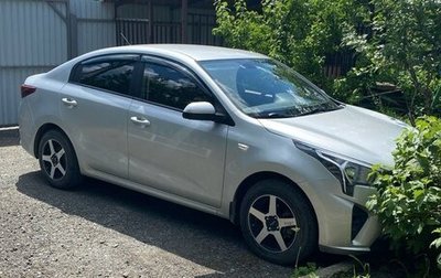 KIA Rio IV, 2020 год, 1 950 000 рублей, 1 фотография