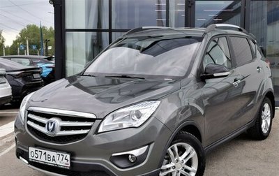 Changan CS35, 2019 год, 1 025 000 рублей, 1 фотография