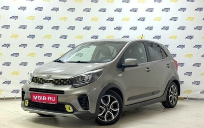 KIA Picanto III рестайлинг, 2019 год, 1 288 000 рублей, 1 фотография