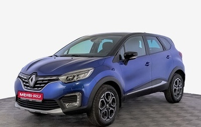 Renault Kaptur I рестайлинг, 2021 год, 1 690 000 рублей, 1 фотография