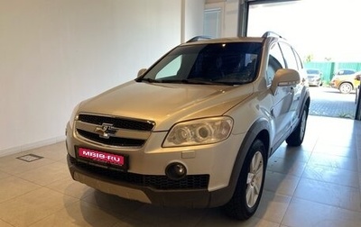 Chevrolet Captiva I, 2007 год, 870 000 рублей, 1 фотография