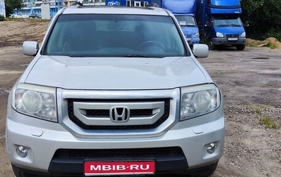 Honda Pilot III рестайлинг, 2008 год, 540 000 рублей, 1 фотография