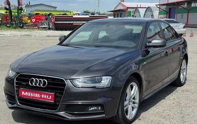 Audi A4, 2014 год, 2 350 000 рублей, 1 фотография