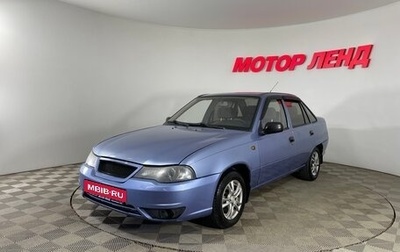 Daewoo Nexia I рестайлинг, 2008 год, 217 000 рублей, 1 фотография