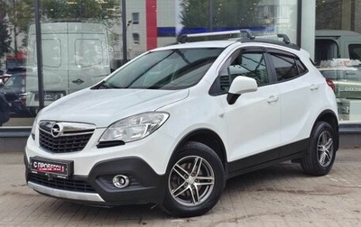 Opel Mokka I, 2014 год, 1 158 000 рублей, 1 фотография