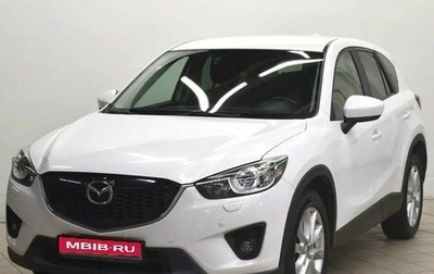 Mazda CX-5 II, 2011 год, 1 480 000 рублей, 1 фотография