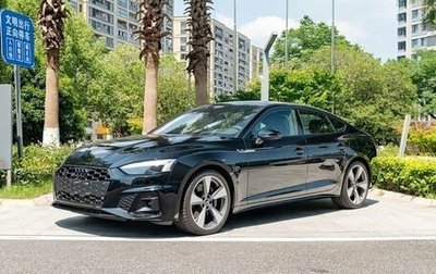 Audi S5, 2024 год, 8 850 000 рублей, 1 фотография