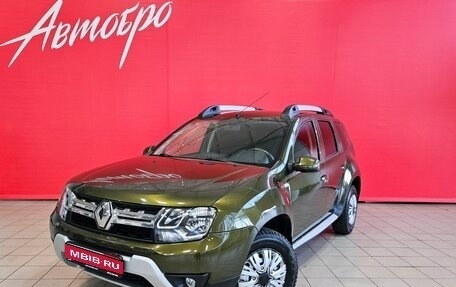 Renault Duster I рестайлинг, 2016 год, 1 298 000 рублей, 1 фотография
