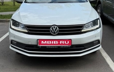 Volkswagen Jetta VI, 2017 год, 1 600 000 рублей, 1 фотография