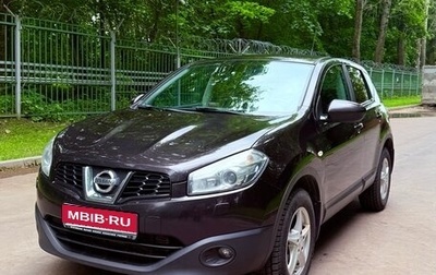 Nissan Qashqai, 2012 год, 990 000 рублей, 1 фотография