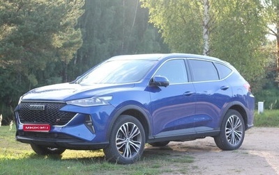 Haval F7 I, 2023 год, 1 980 000 рублей, 1 фотография