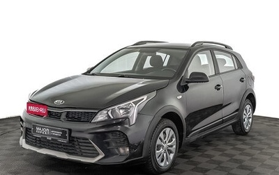 KIA Rio IV, 2021 год, 1 195 000 рублей, 1 фотография