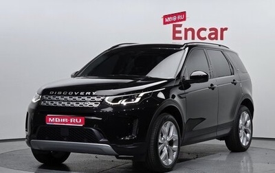 Land Rover Discovery Sport I рестайлинг, 2023 год, 4 250 000 рублей, 1 фотография
