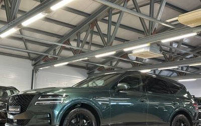 Genesis GV80 I, 2021 год, 4 999 000 рублей, 1 фотография