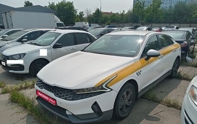 KIA K5, 2022 год, 1 900 000 рублей, 1 фотография