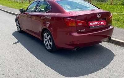 Lexus IS II рестайлинг 2, 2008 год, 1 099 000 рублей, 1 фотография