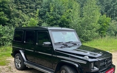 Mercedes-Benz G-Класс AMG, 2005 год, 4 500 000 рублей, 1 фотография