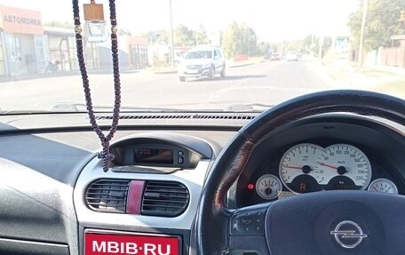 Opel Vita C, 2003 год, 280 000 рублей, 1 фотография
