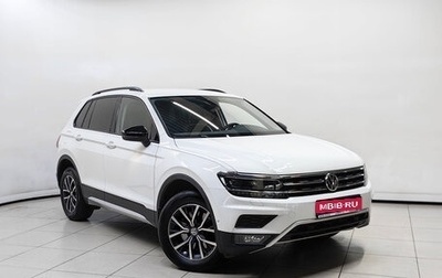 Volkswagen Tiguan II, 2019 год, 2 979 000 рублей, 1 фотография