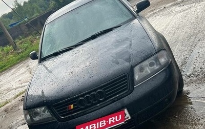 Audi A6, 1997 год, 400 000 рублей, 1 фотография