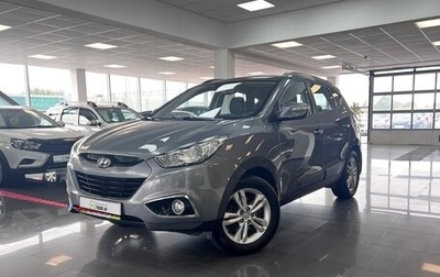 Hyundai ix35 I рестайлинг, 2012 год, 1 095 000 рублей, 1 фотография