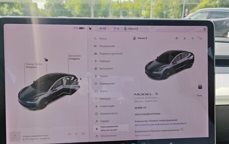 Tesla Model 3 I, 2018 год, 3 000 000 рублей, 1 фотография