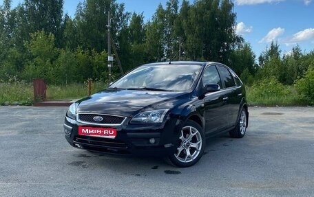 Ford Focus II рестайлинг, 2007 год, 460 000 рублей, 1 фотография