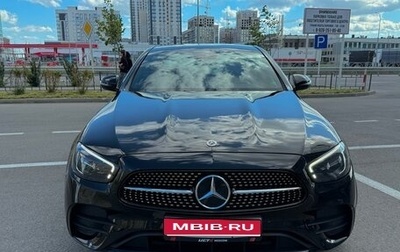 Mercedes-Benz E-Класс, 2021 год, 5 210 000 рублей, 1 фотография