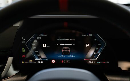 BMW X1, 2025 год, 7 200 000 рублей, 31 фотография