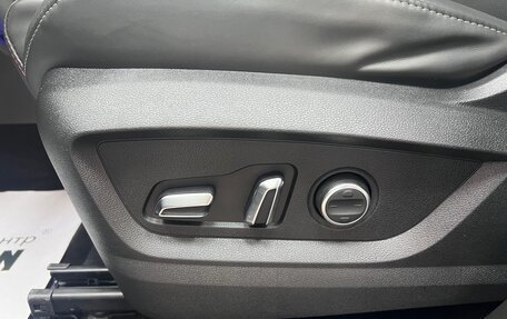 Chery Tiggo 7 Pro, 2020 год, 1 845 000 рублей, 15 фотография