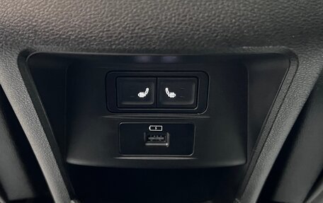 Chery Tiggo 7 Pro, 2020 год, 1 845 000 рублей, 19 фотография