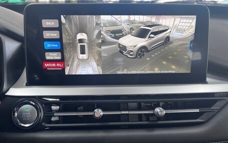 Chery Tiggo 7 Pro, 2020 год, 1 845 000 рублей, 18 фотография