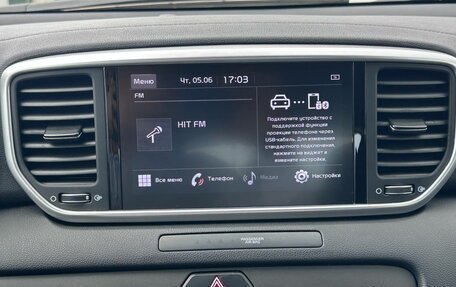 KIA Sportage IV рестайлинг, 2021 год, 2 999 000 рублей, 16 фотография