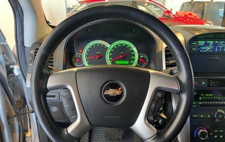 Chevrolet Captiva I, 2007 год, 870 000 рублей, 12 фотография
