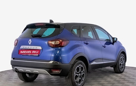 Renault Kaptur I рестайлинг, 2021 год, 1 690 000 рублей, 5 фотография
