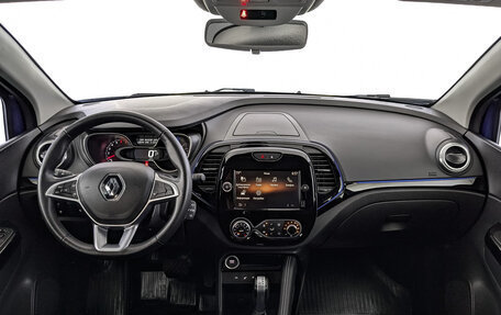 Renault Kaptur I рестайлинг, 2021 год, 1 690 000 рублей, 14 фотография