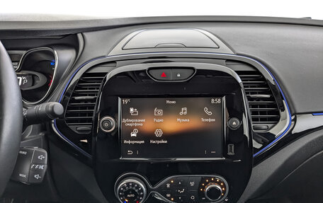 Renault Kaptur I рестайлинг, 2021 год, 1 690 000 рублей, 17 фотография