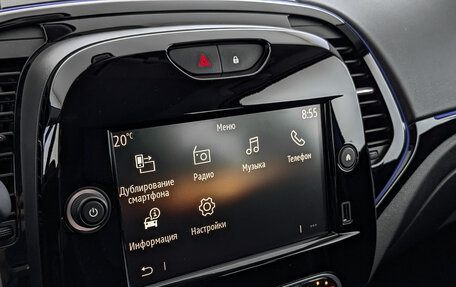Renault Kaptur I рестайлинг, 2021 год, 1 690 000 рублей, 26 фотография